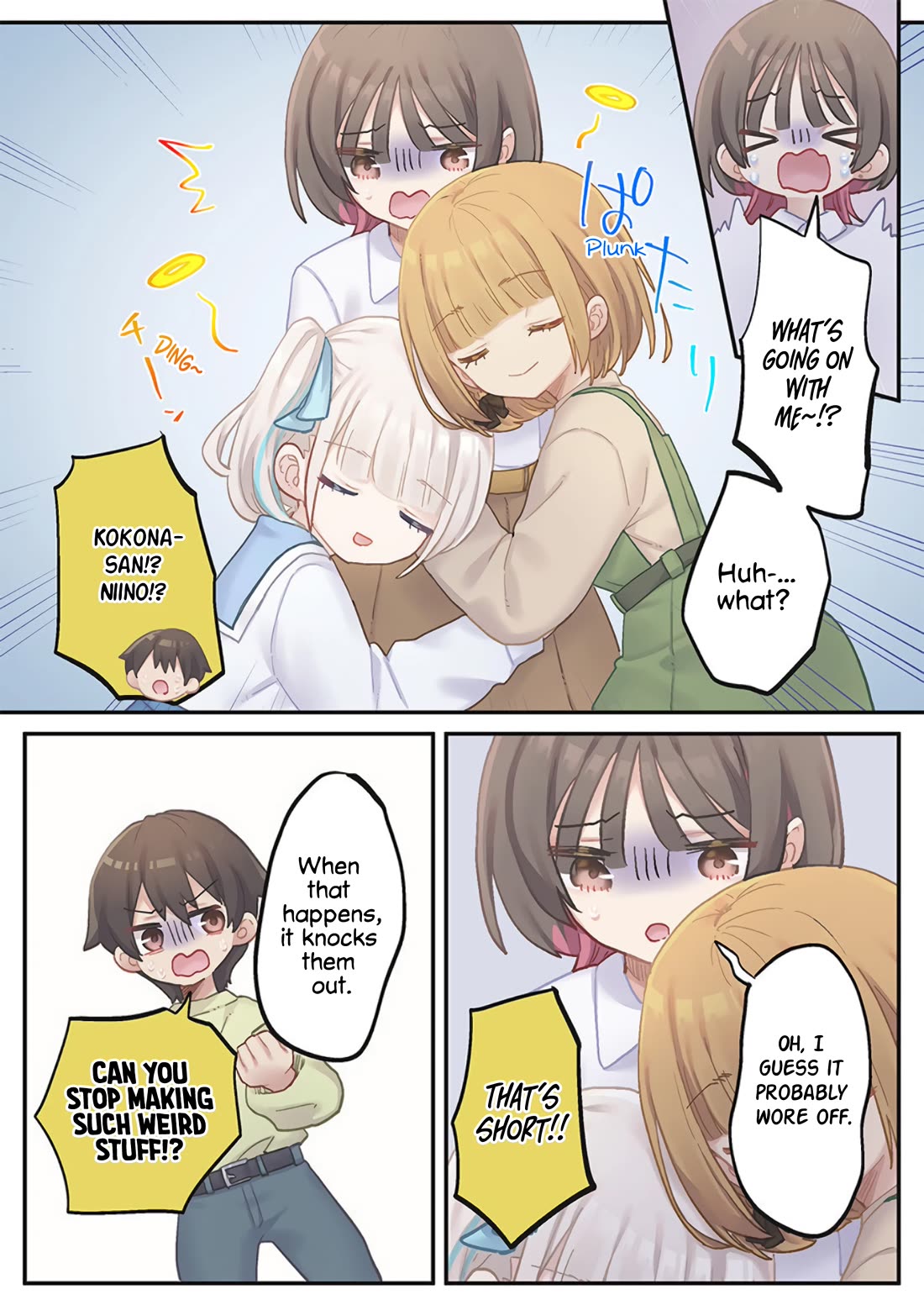 Marika's Love Meter Malfunction chapter 25 page 21