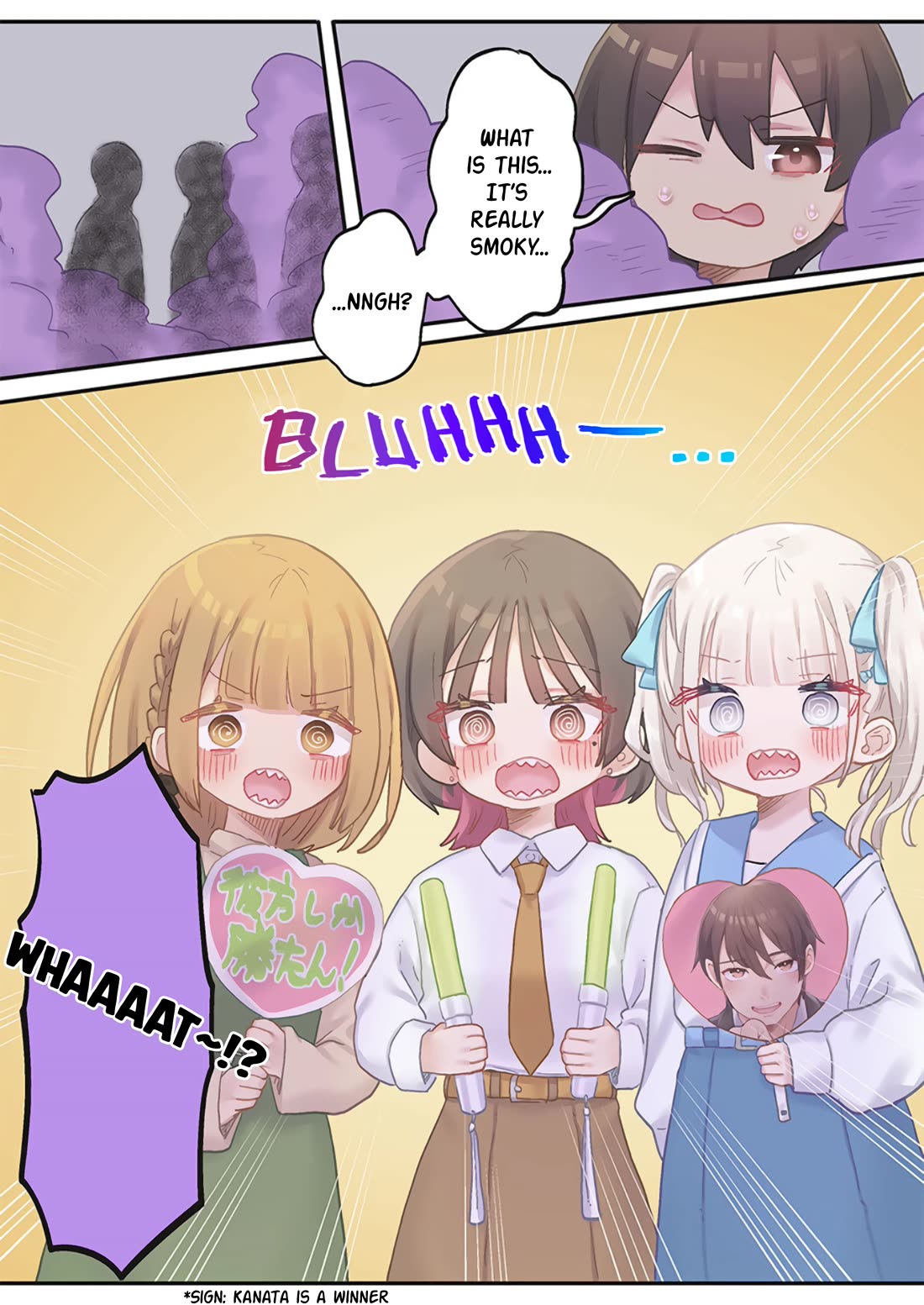 Marika's Love Meter Malfunction chapter 25 page 23