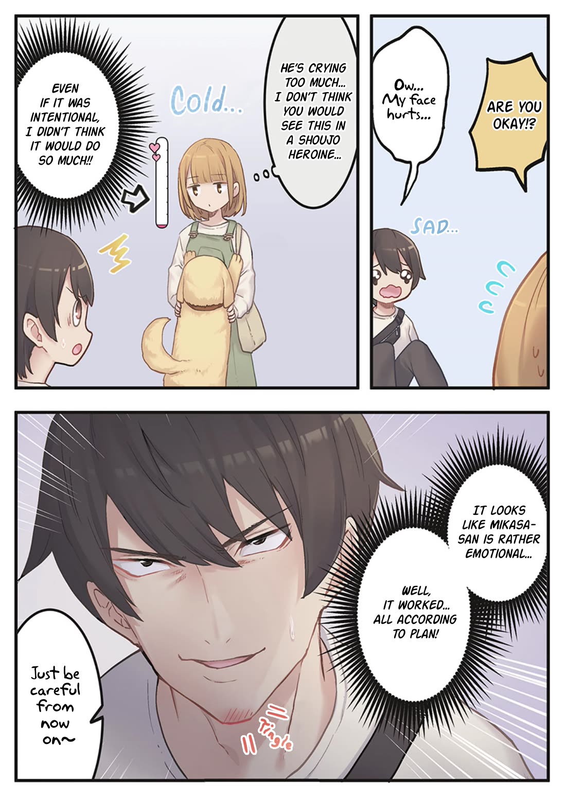 Marika's Love Meter Malfunction chapter 3 page 14