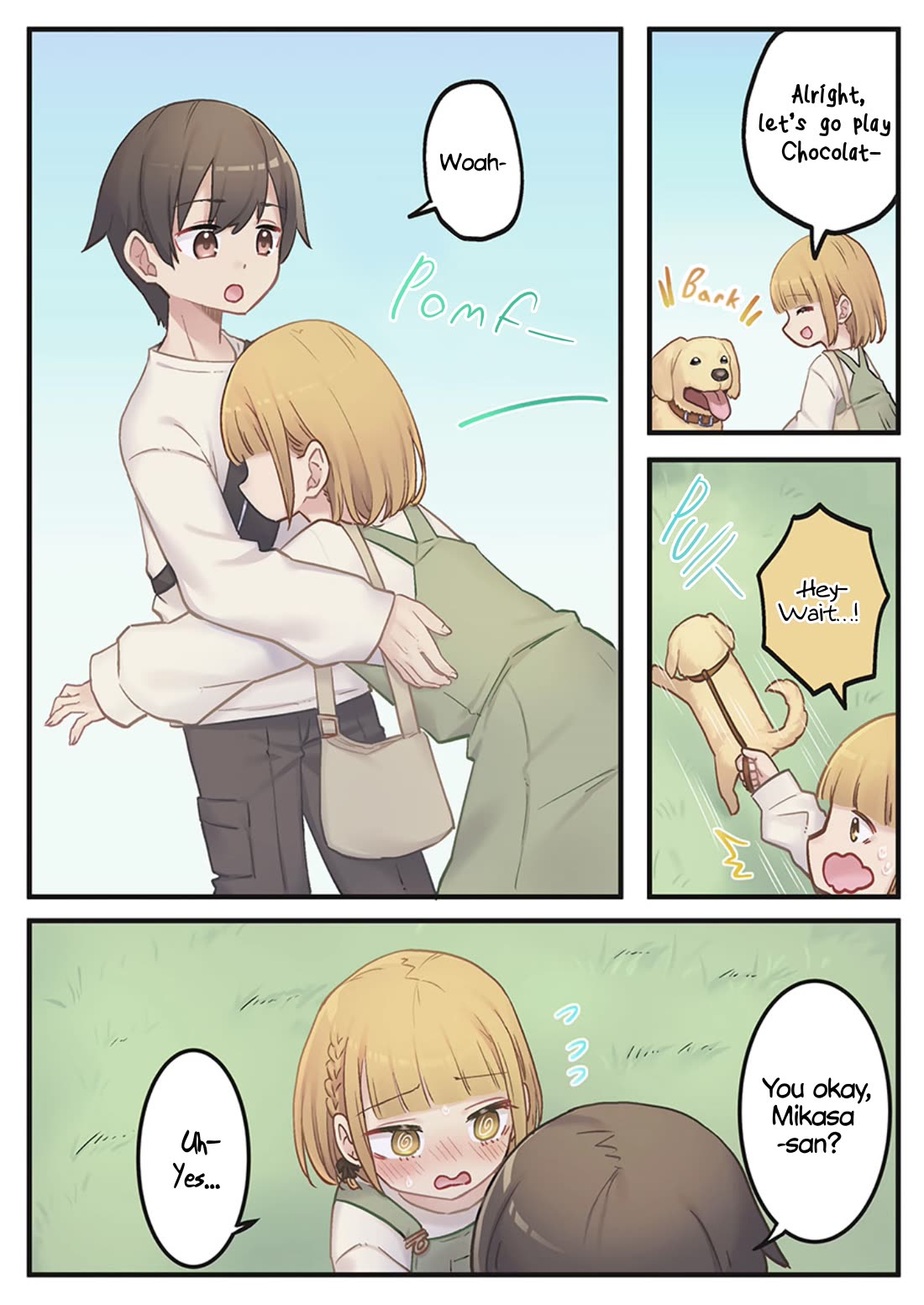 Marika's Love Meter Malfunction chapter 3 page 15