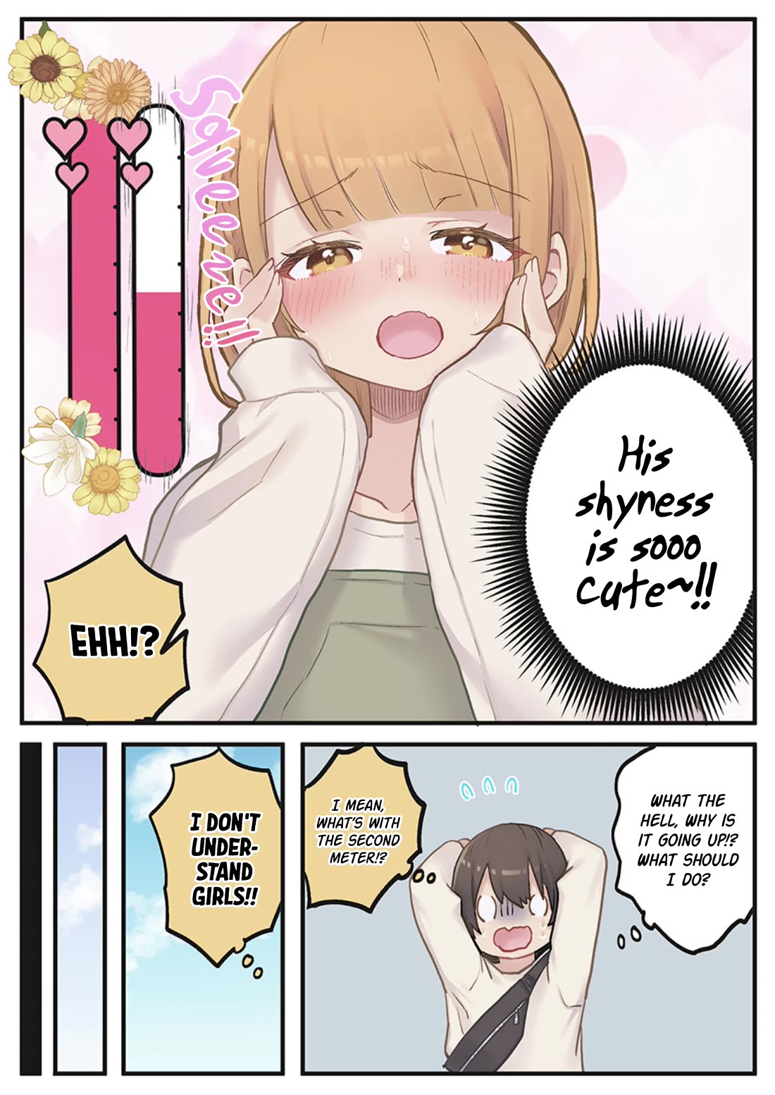 Marika's Love Meter Malfunction chapter 3 page 17