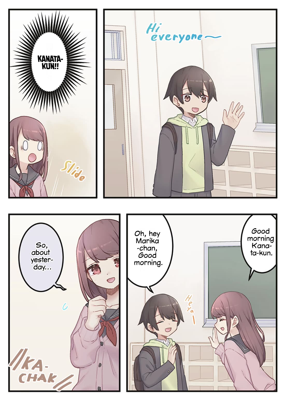 Marika's Love Meter Malfunction chapter 3 page 2