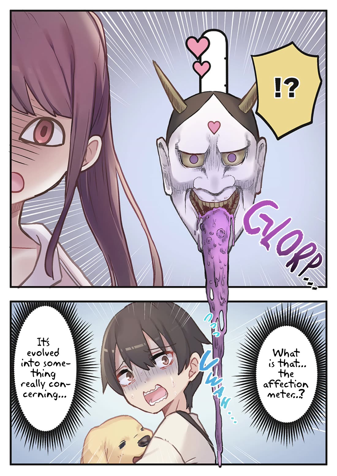 Marika's Love Meter Malfunction chapter 3 page 24