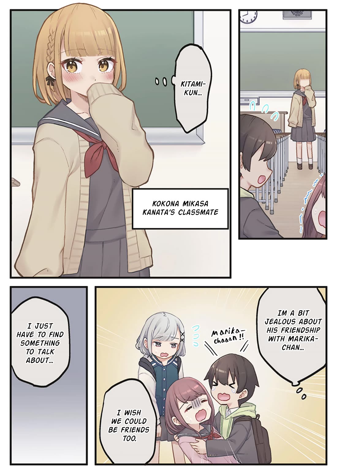 Marika's Love Meter Malfunction chapter 3 page 6