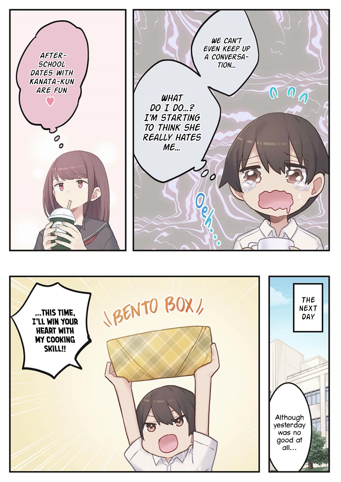 Marika's Love Meter Malfunction chapter 4 page 13