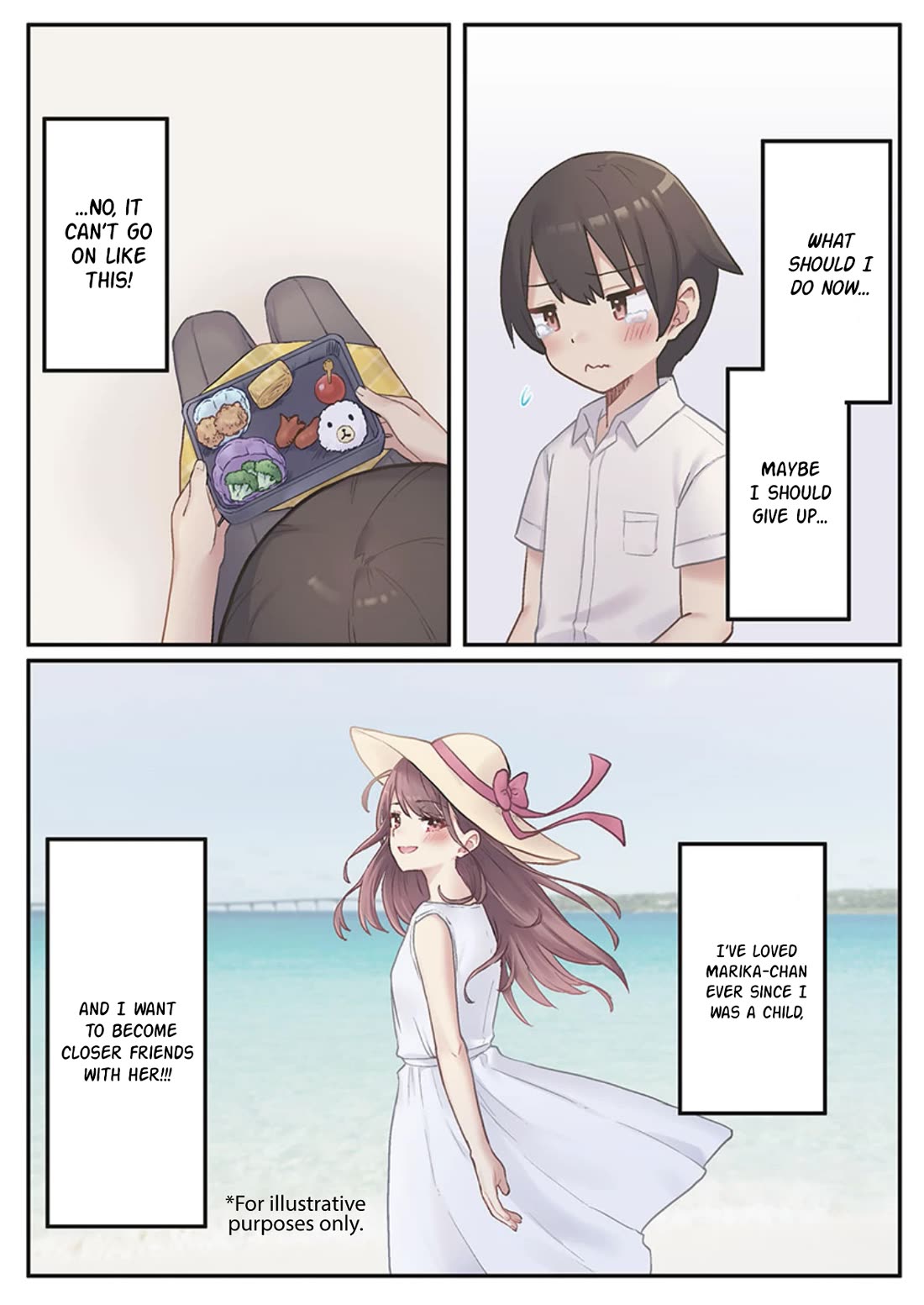 Marika's Love Meter Malfunction chapter 4 page 17