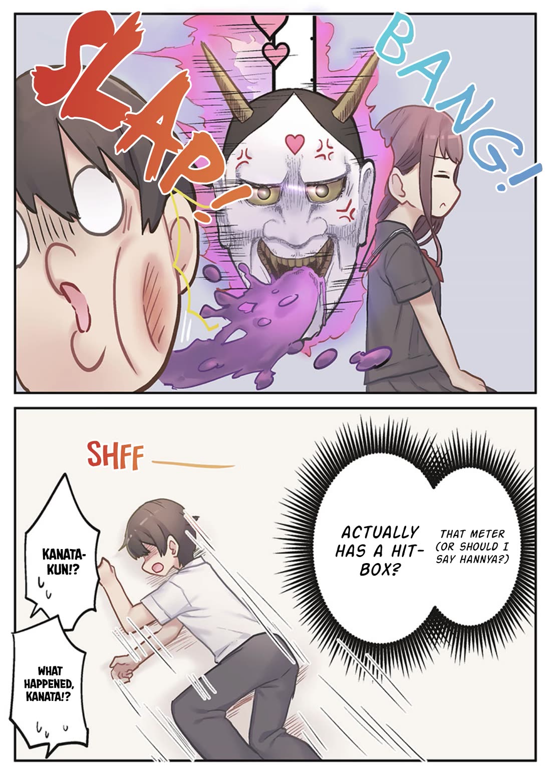 Marika's Love Meter Malfunction chapter 4 page 23