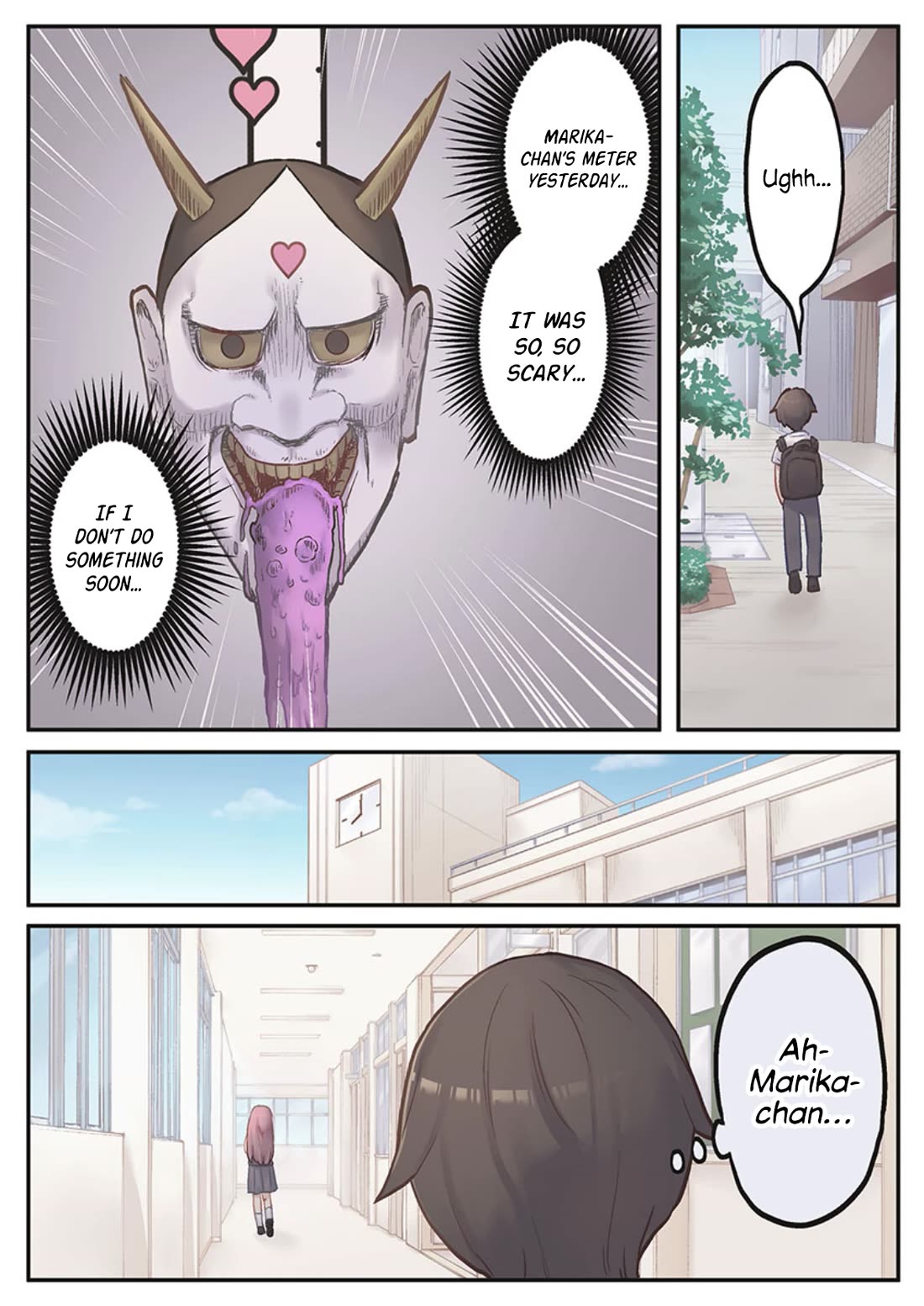 Marika's Love Meter Malfunction chapter 4 page 3