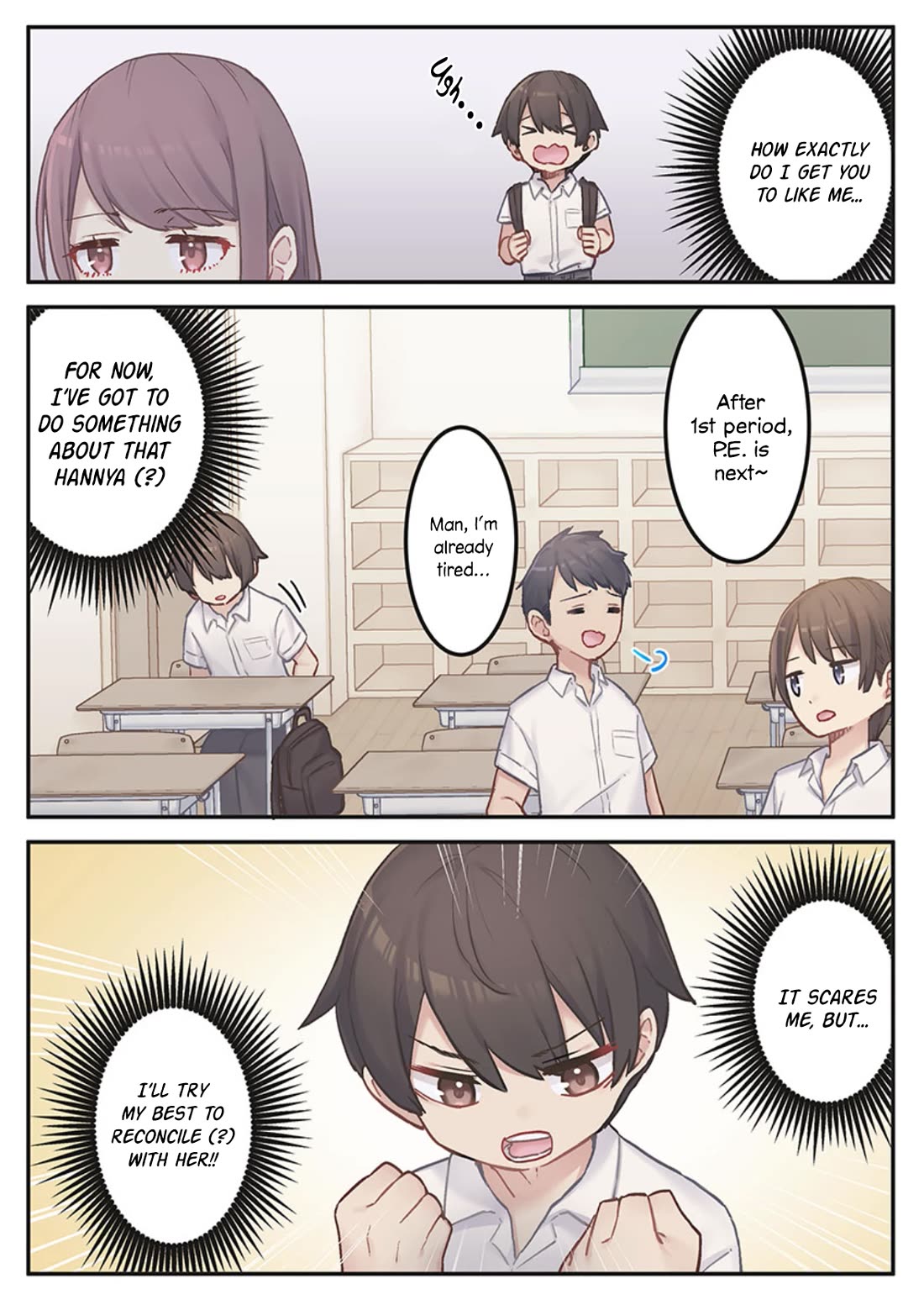Marika's Love Meter Malfunction chapter 4 page 4
