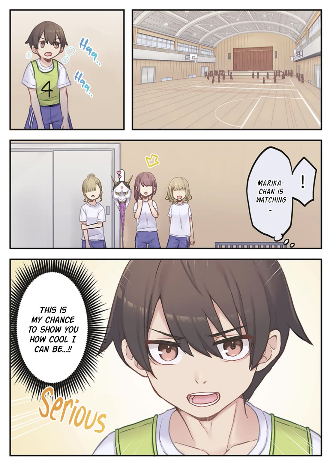 Marika's Love Meter Malfunction chapter 4 page 5
