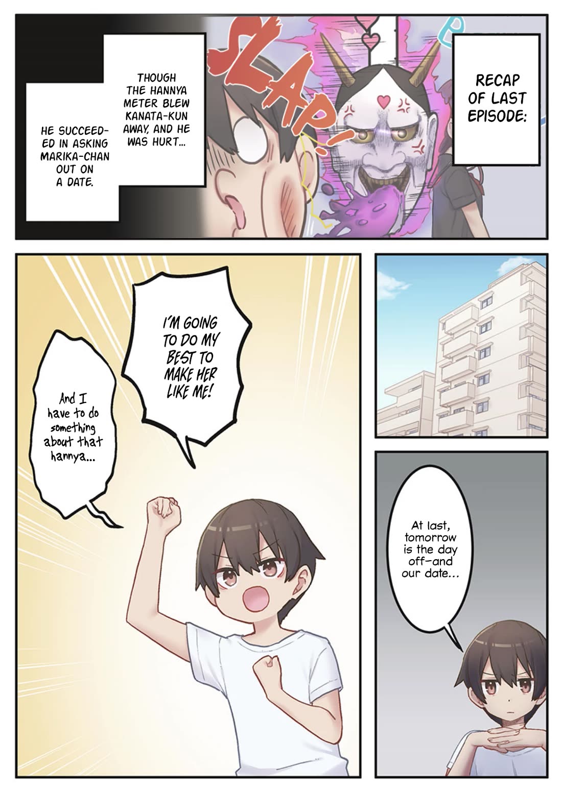 Marika's Love Meter Malfunction chapter 5 page 1