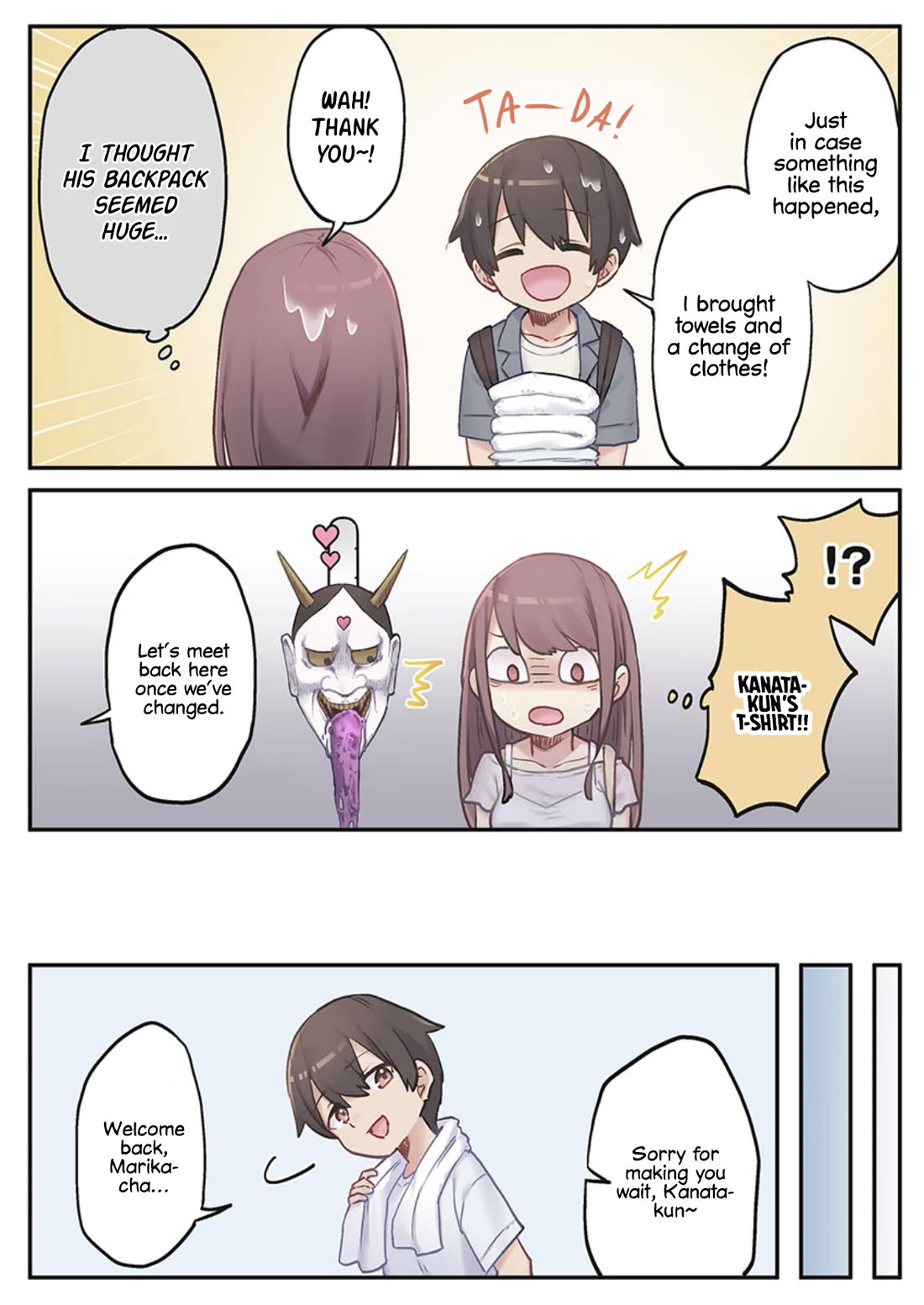 Marika's Love Meter Malfunction chapter 5 page 19