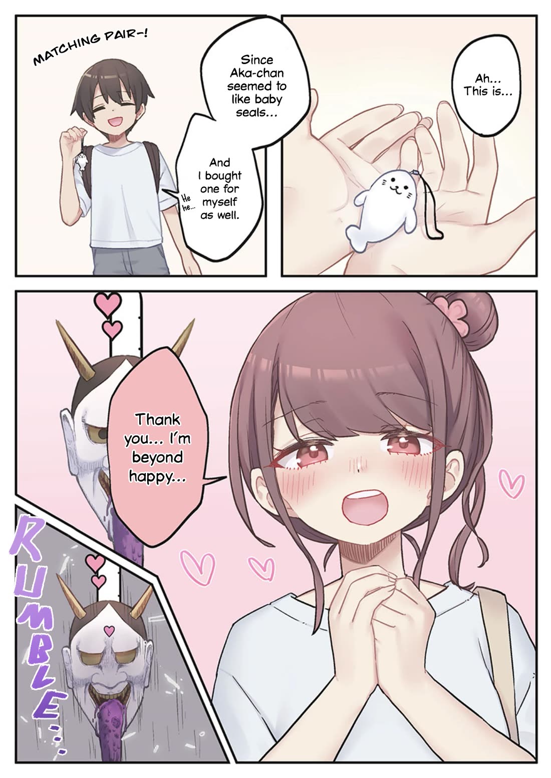 Marika's Love Meter Malfunction chapter 5 page 22