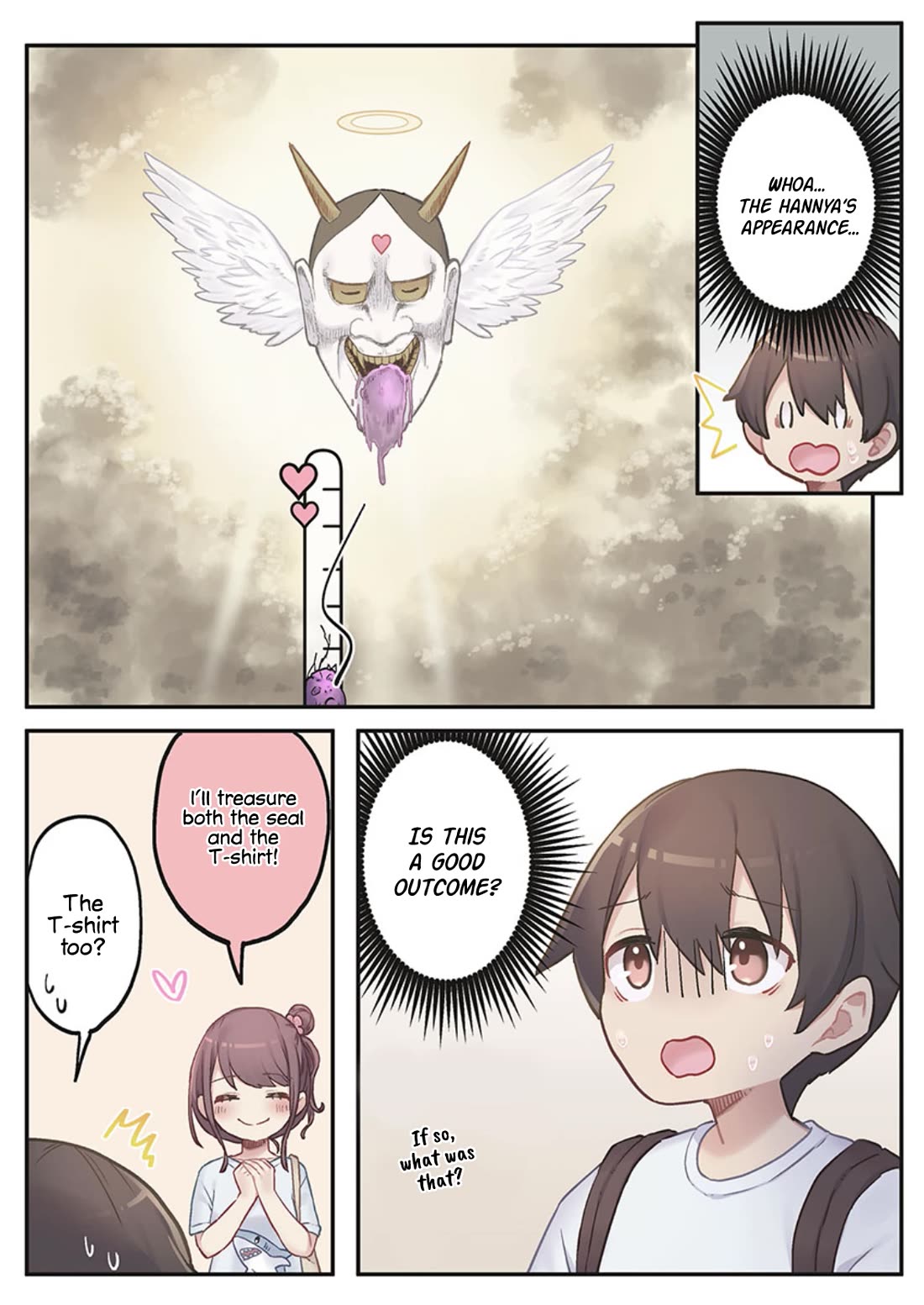 Marika's Love Meter Malfunction chapter 5 page 23