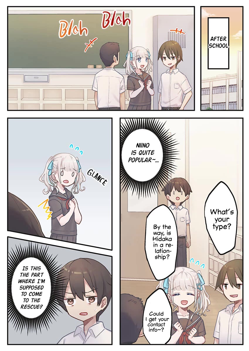 Marika's Love Meter Malfunction chapter 6 page 14