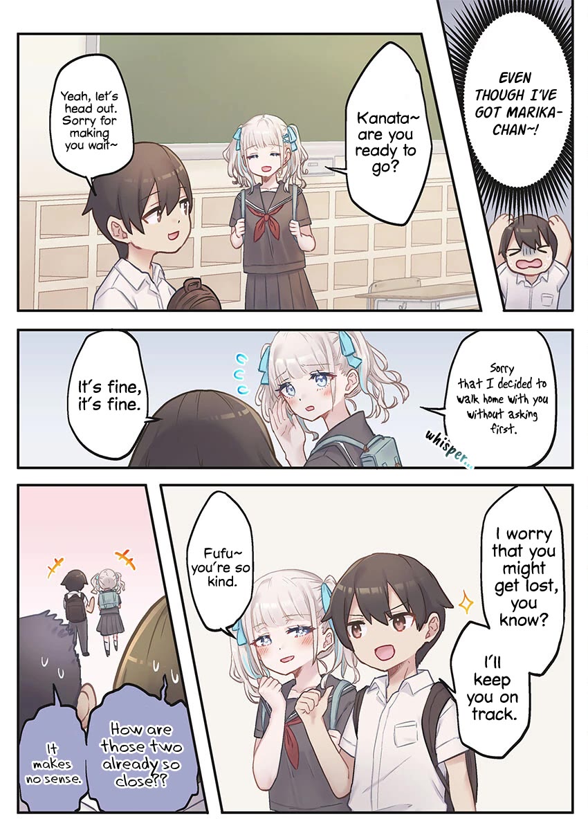 Marika's Love Meter Malfunction chapter 6 page 16