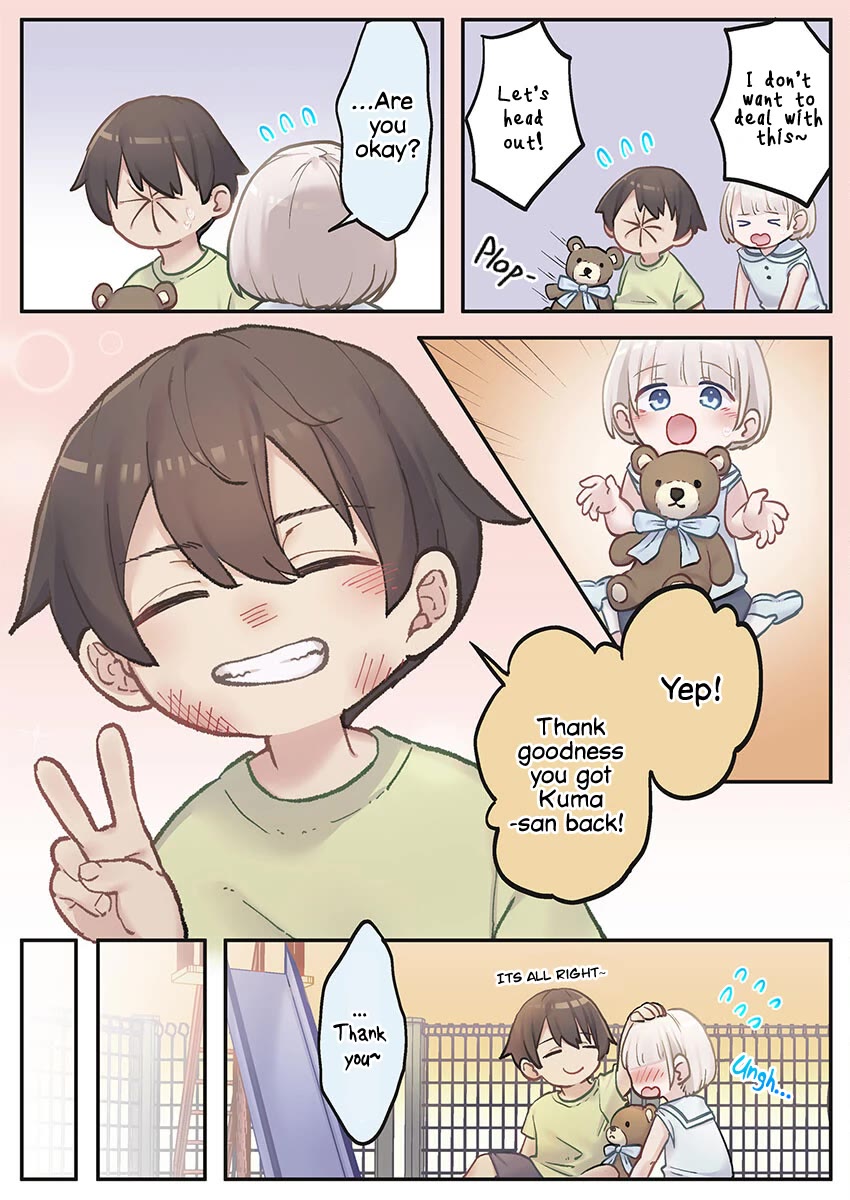 Marika's Love Meter Malfunction chapter 6 page 3