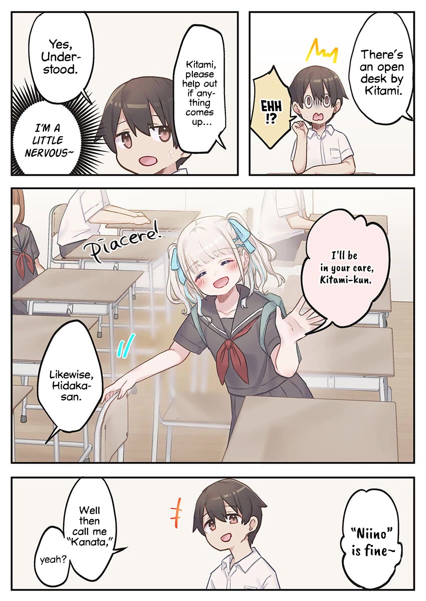 Marika's Love Meter Malfunction chapter 6 page 7