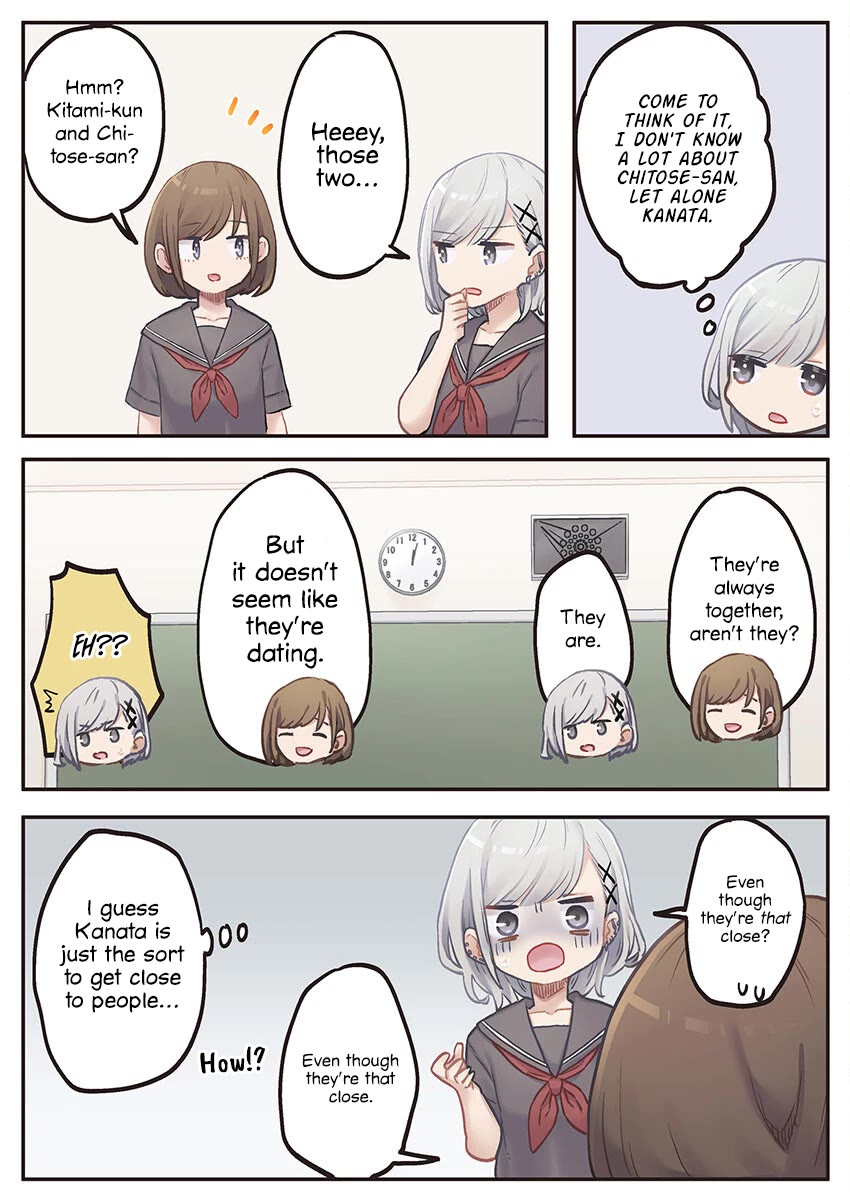 Marika's Love Meter Malfunction chapter 7 page 15