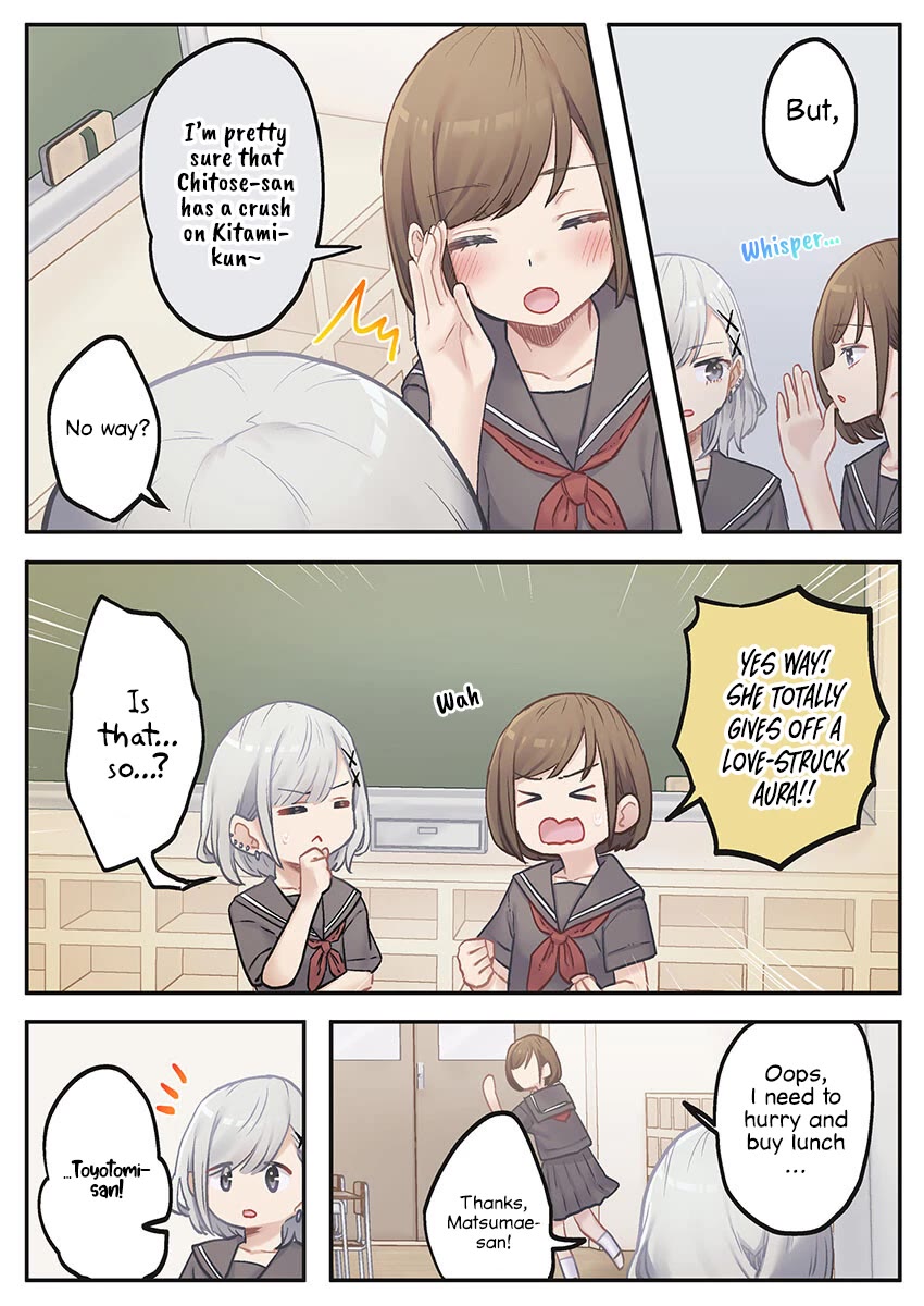 Marika's Love Meter Malfunction chapter 7 page 16