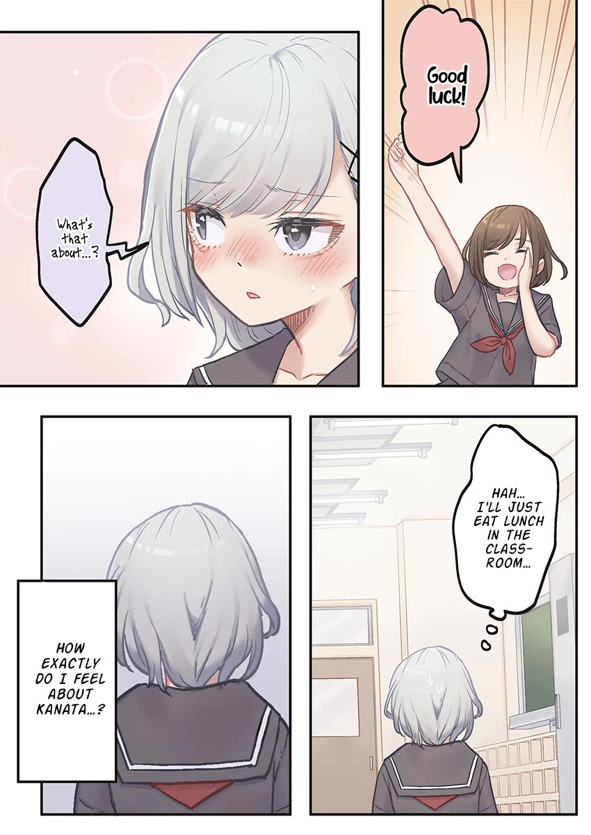 Marika's Love Meter Malfunction chapter 7 page 17