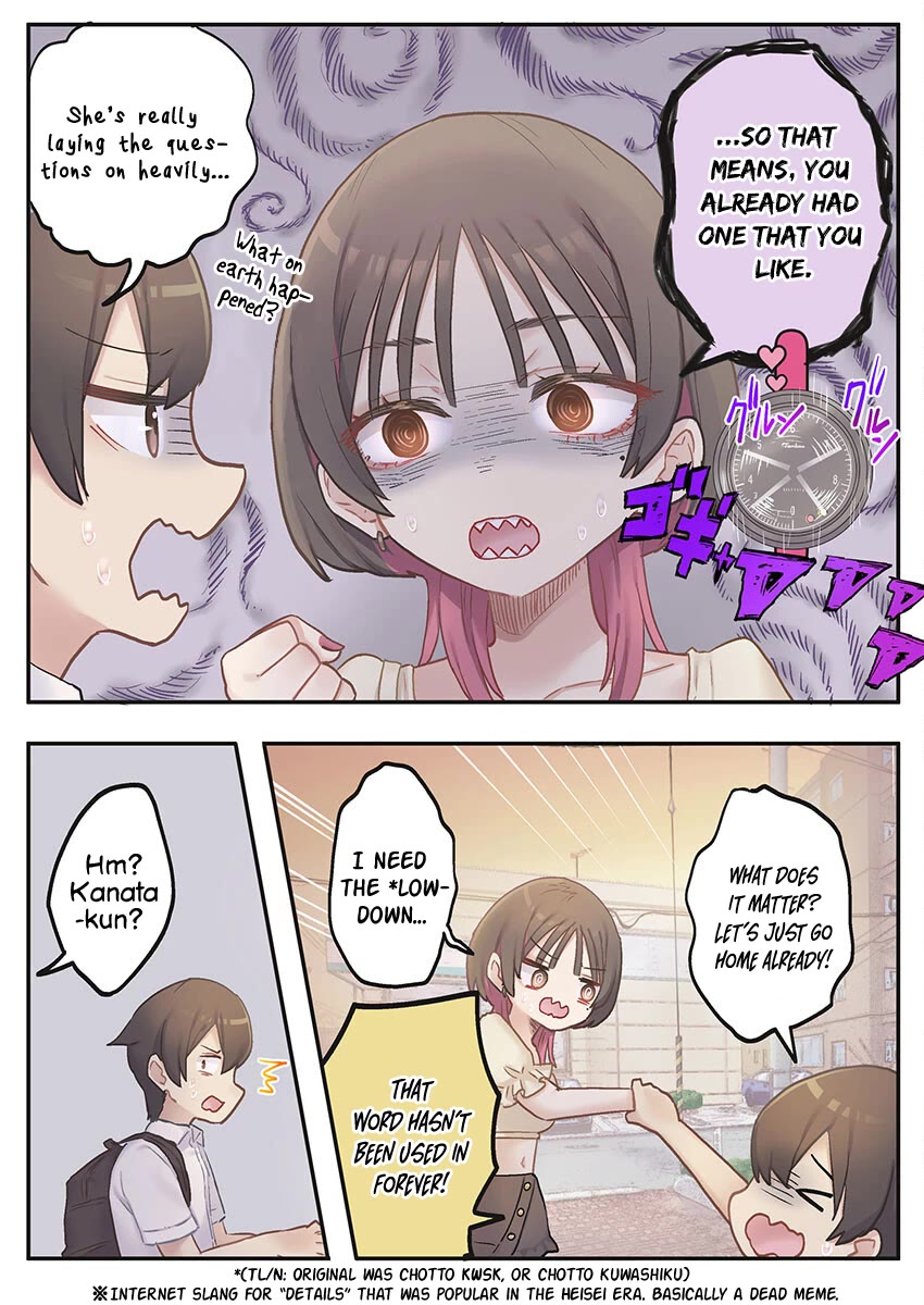 Marika's Love Meter Malfunction chapter 8 page 10