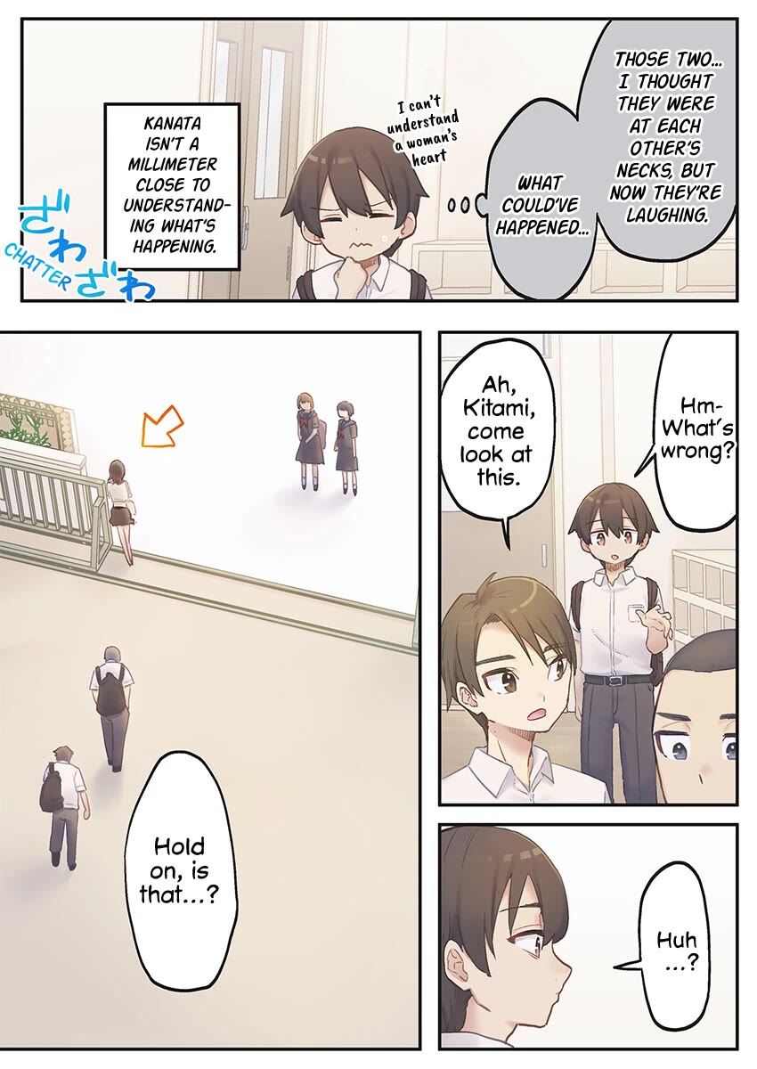Marika's Love Meter Malfunction chapter 8 page 2