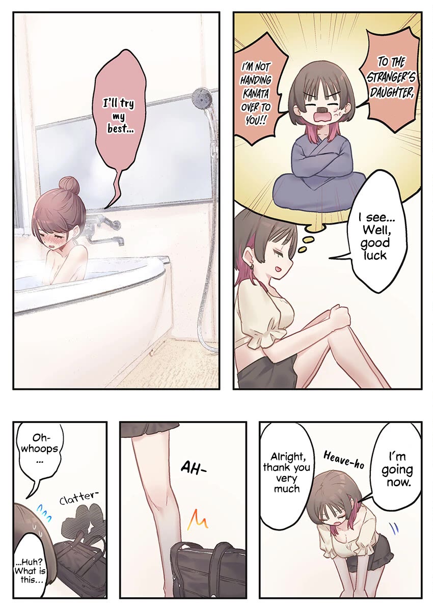 Marika's Love Meter Malfunction chapter 8 page 23