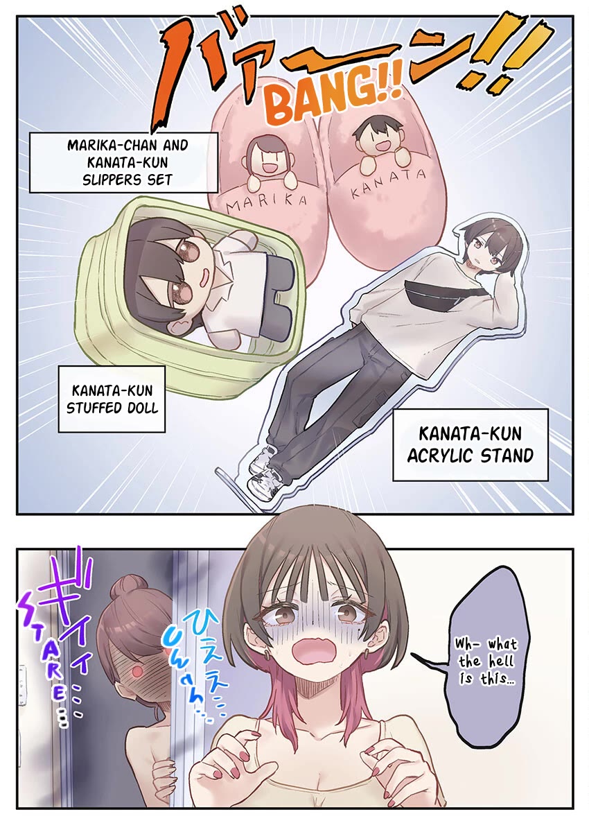 Marika's Love Meter Malfunction chapter 8 page 24