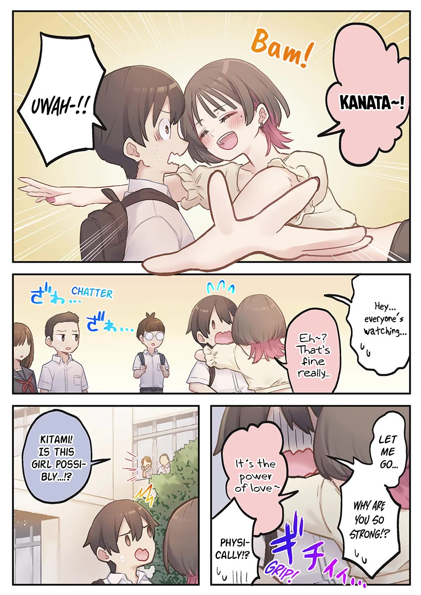 Marika's Love Meter Malfunction chapter 8 page 4