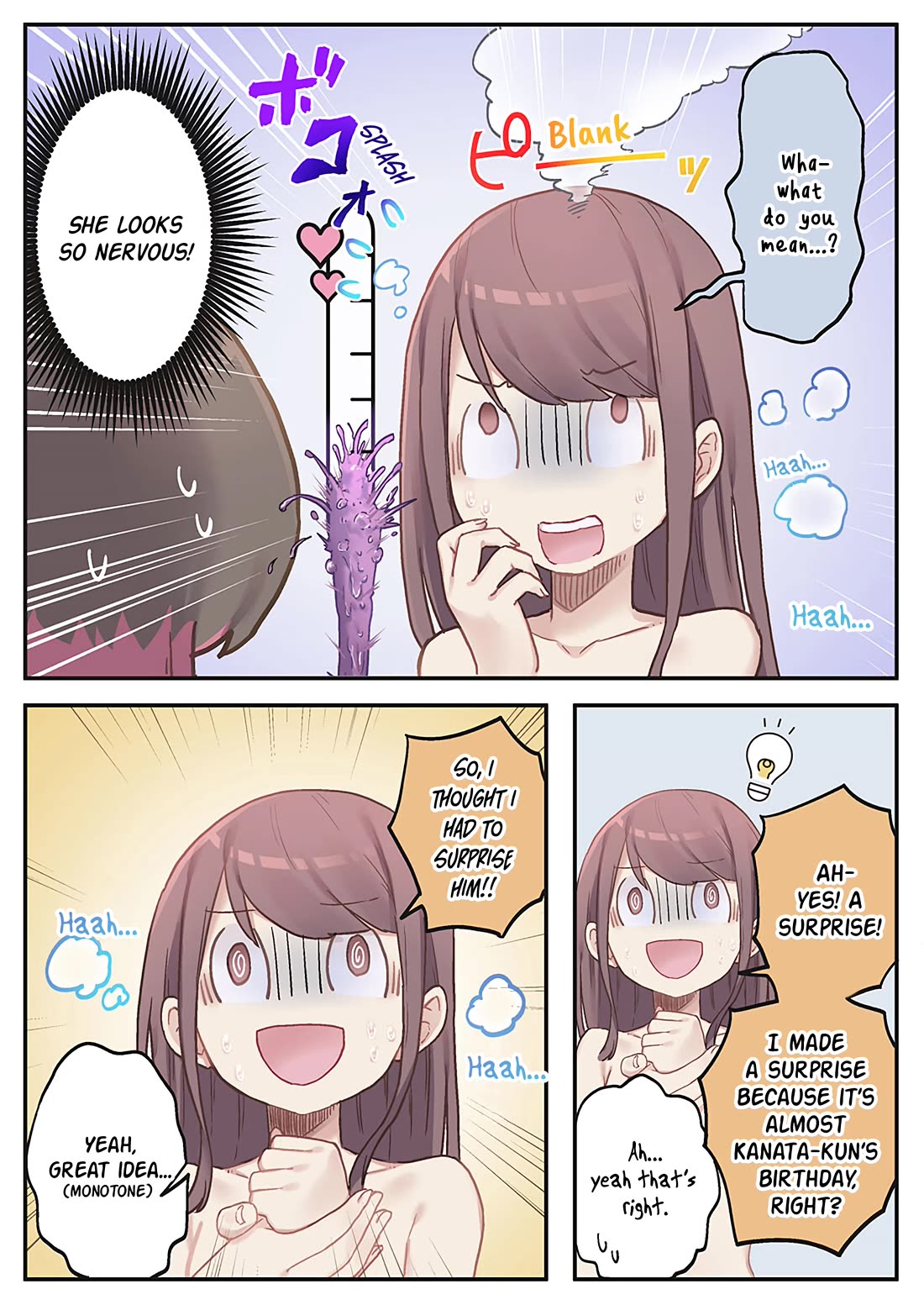 Marika's Love Meter Malfunction chapter 9 page 2