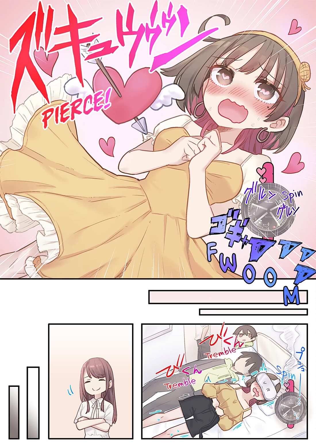 Marika's Love Meter Malfunction chapter 9 page 23