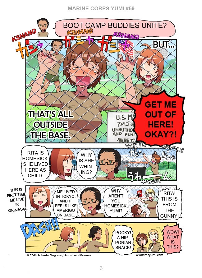 Marine Corps Yumi chapter 105 page 3