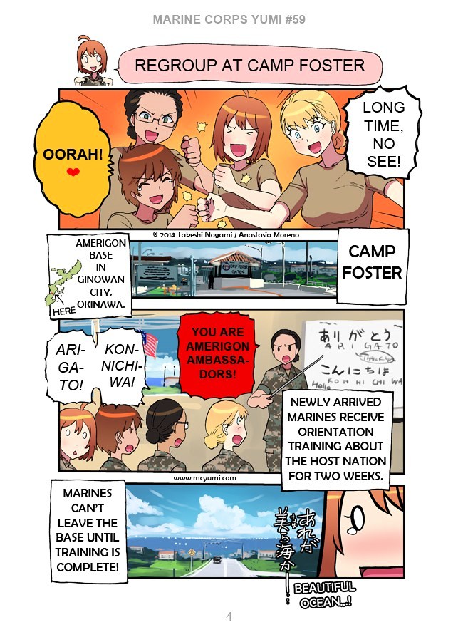 Marine Corps Yumi chapter 105 page 4