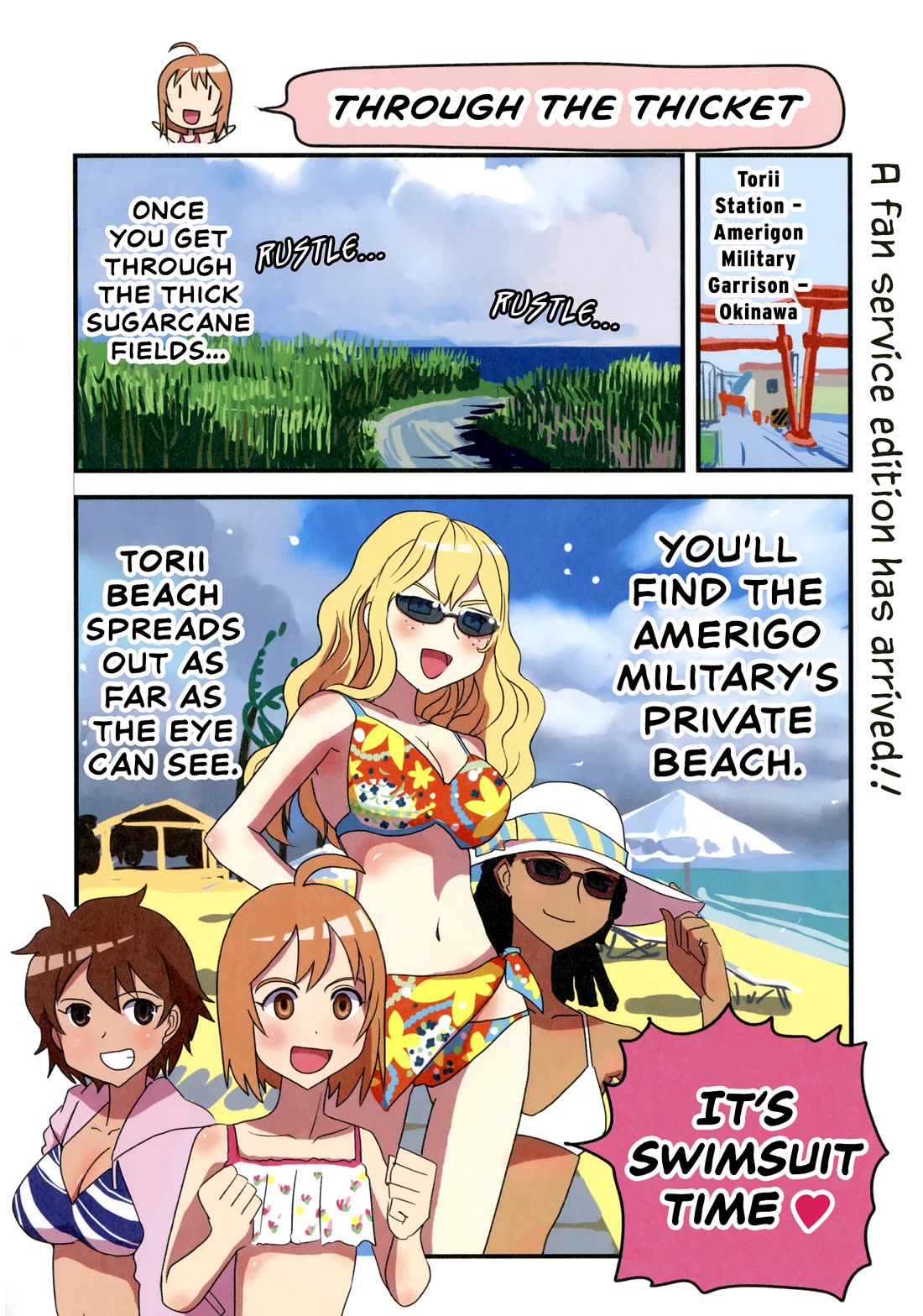 Marine Corps Yumi chapter 108 page 1