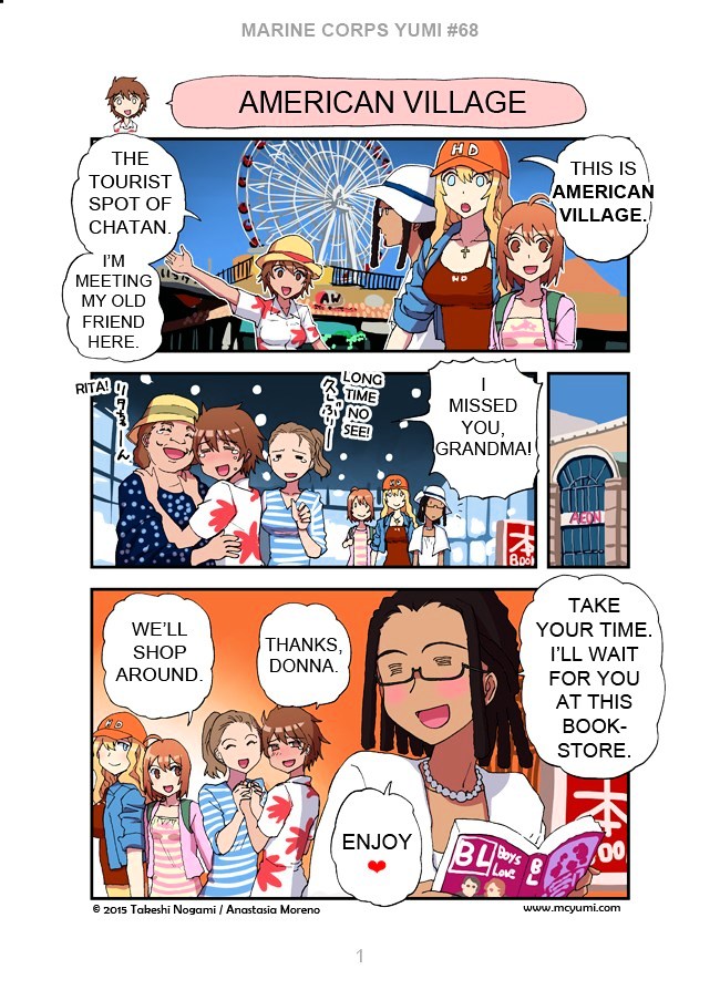 Marine Corps Yumi chapter 110 page 1