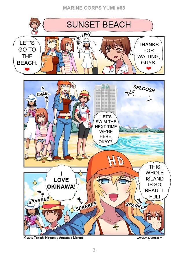 Marine Corps Yumi chapter 110 page 3