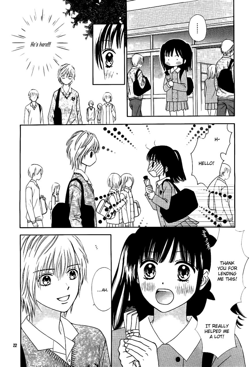 Marmalade Boy Little chapter 1 page 26