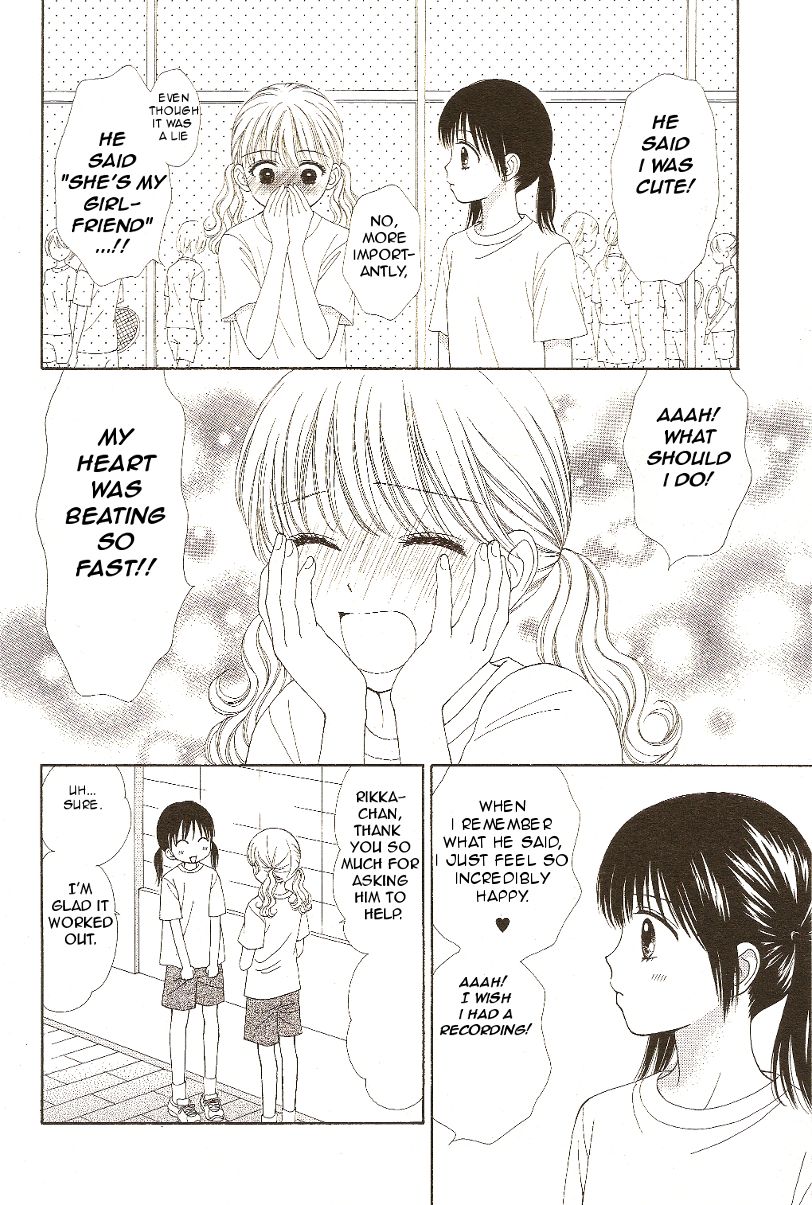 Marmalade Boy Little chapter 10 page 8