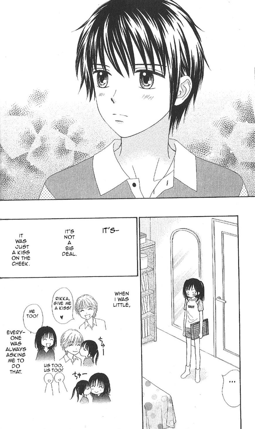 Marmalade Boy Little chapter 11 page 16