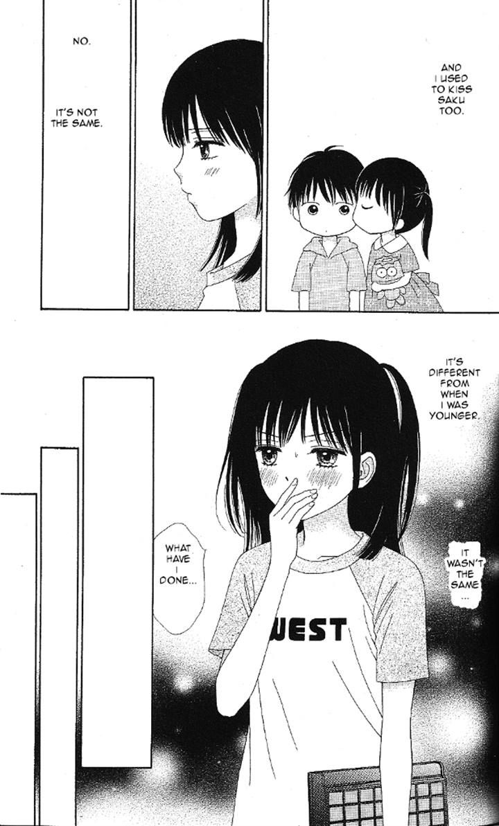 Marmalade Boy Little chapter 11 page 17