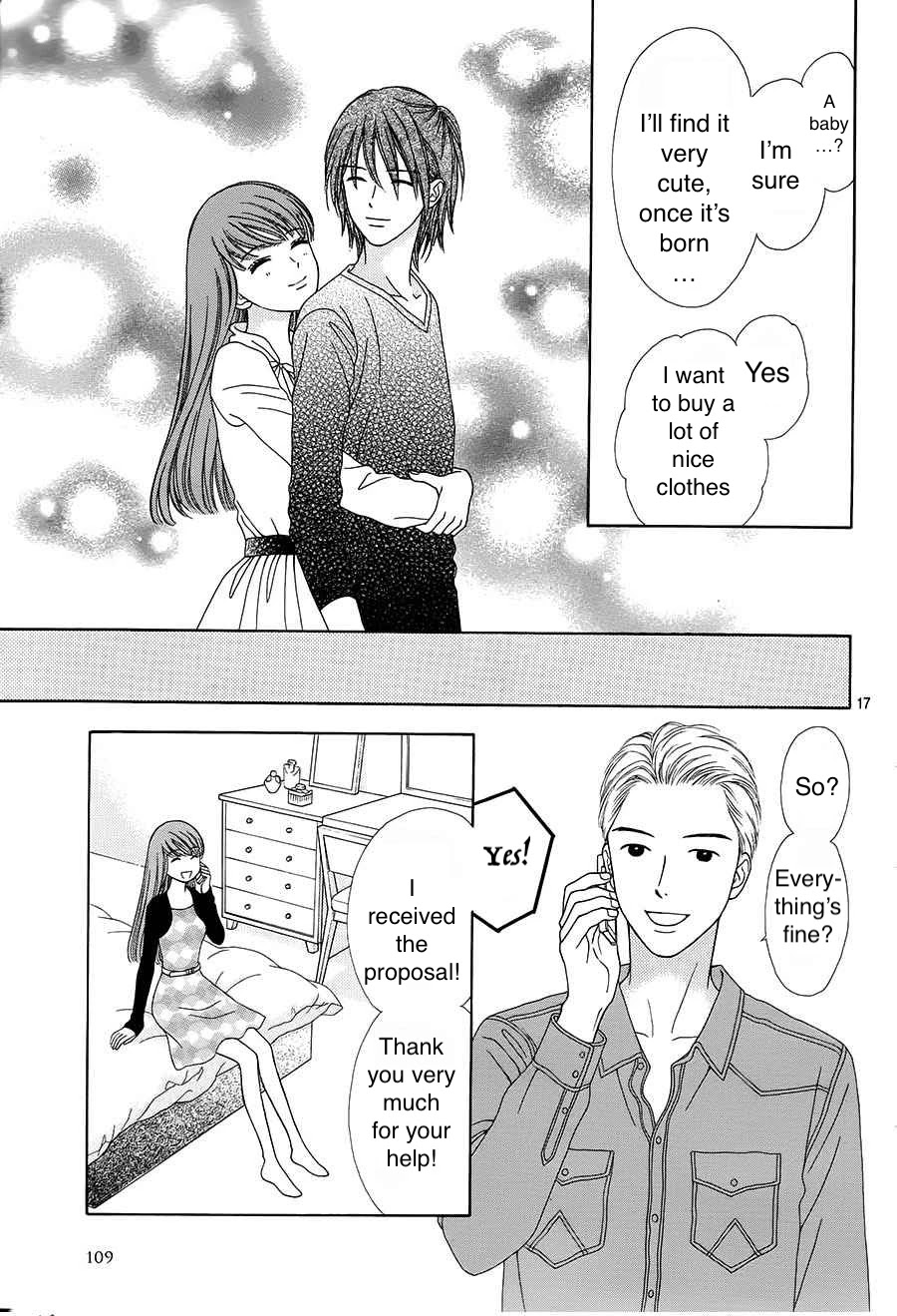 Marmalade Boy Little chapter 16 page 17