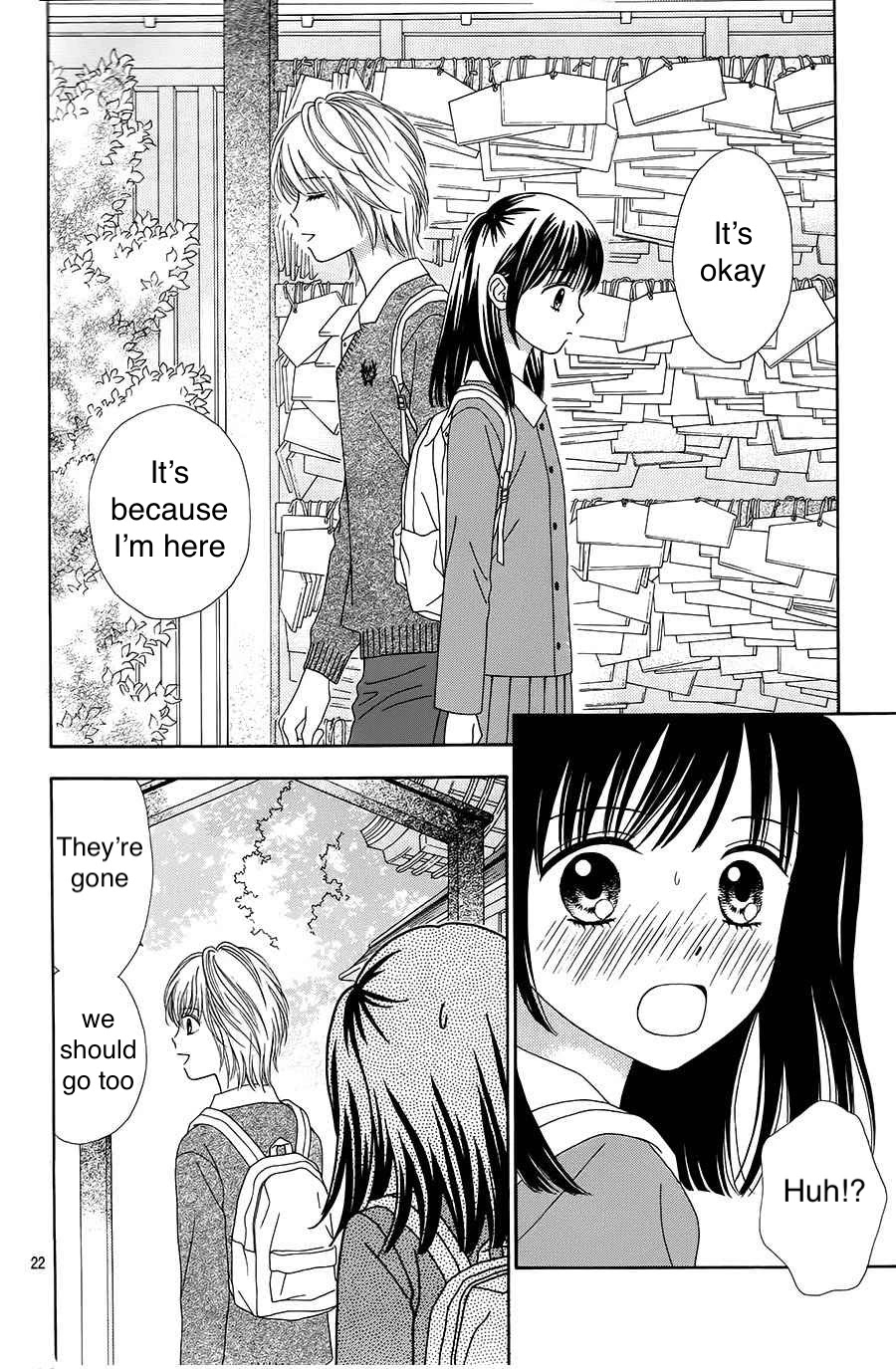 Marmalade Boy Little chapter 17 page 21