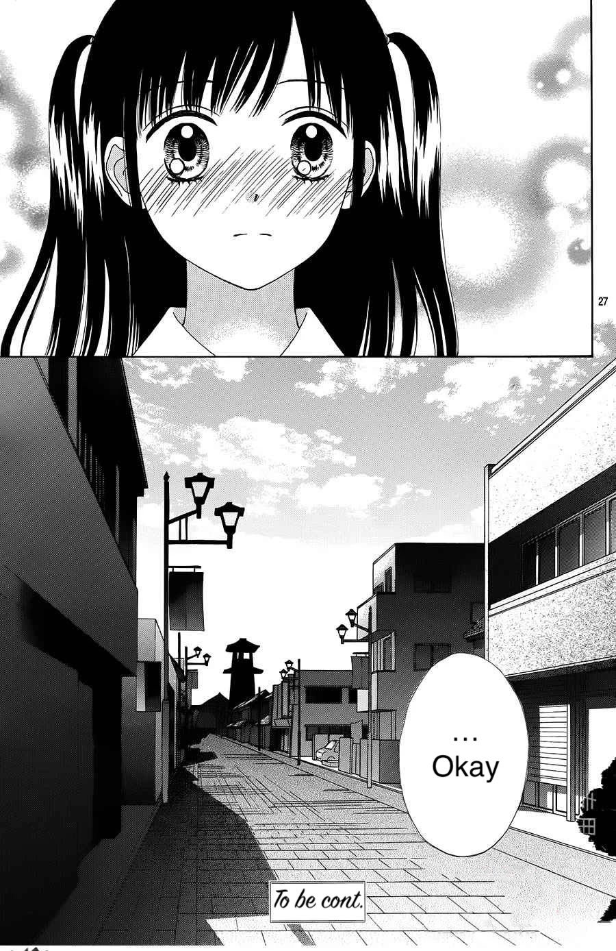 Marmalade Boy Little chapter 17 page 26