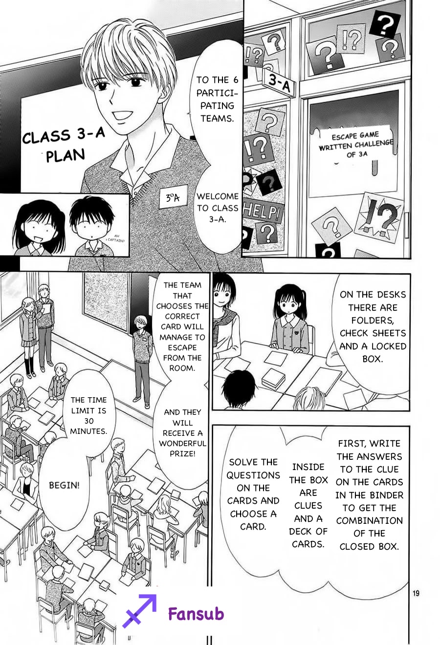 Marmalade Boy Little chapter 18 page 18