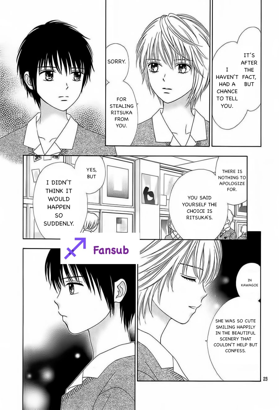 Marmalade Boy Little chapter 18 page 22