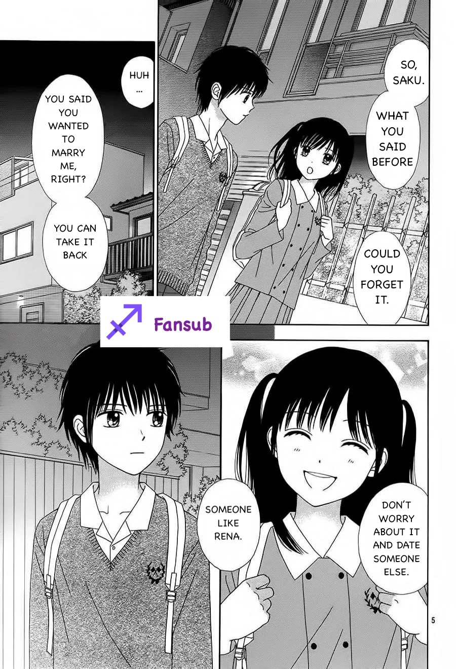 Marmalade Boy Little chapter 18 page 4