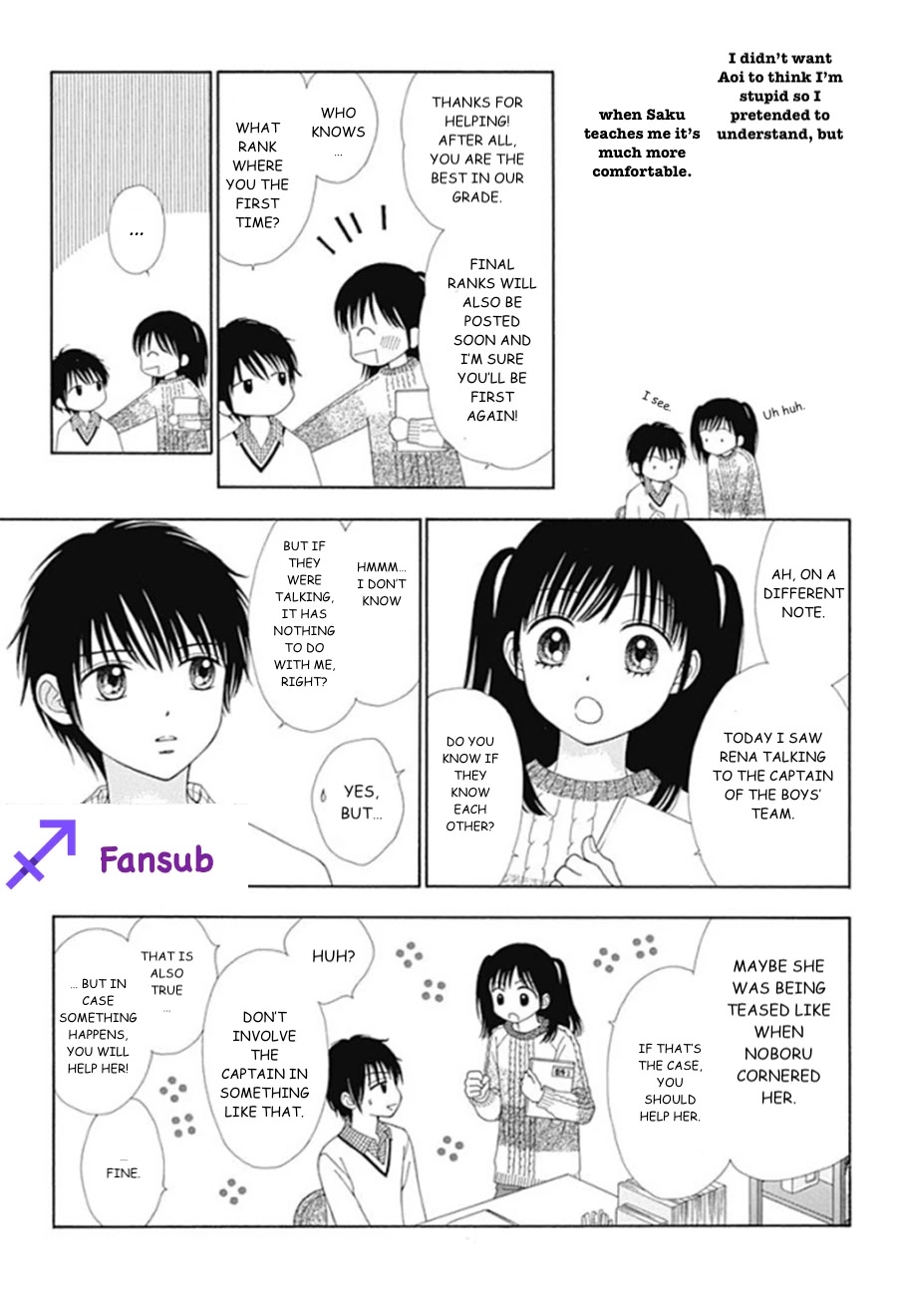 Marmalade Boy Little chapter 19 page 6