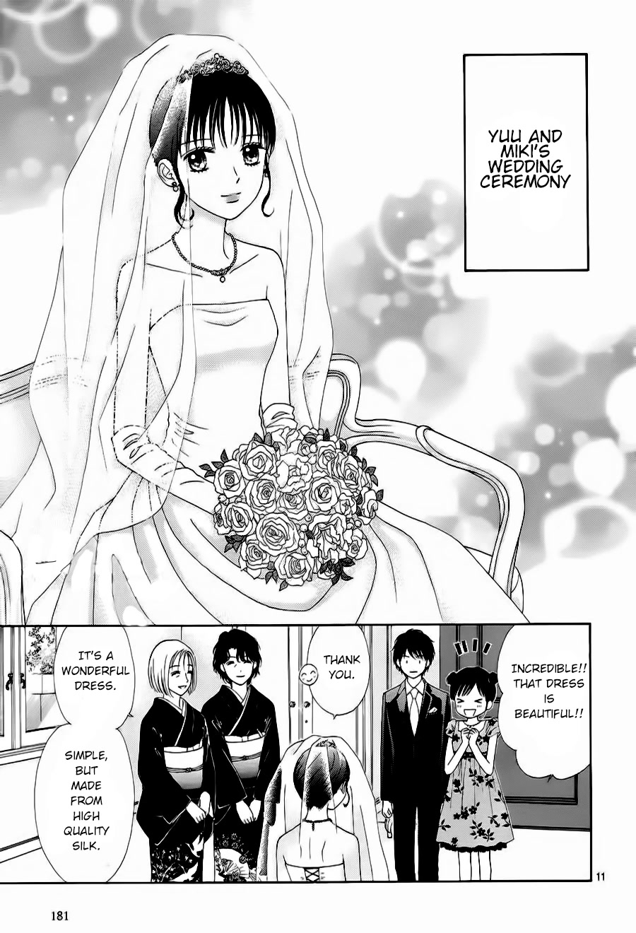 Marmalade Boy Little chapter 21 page 11