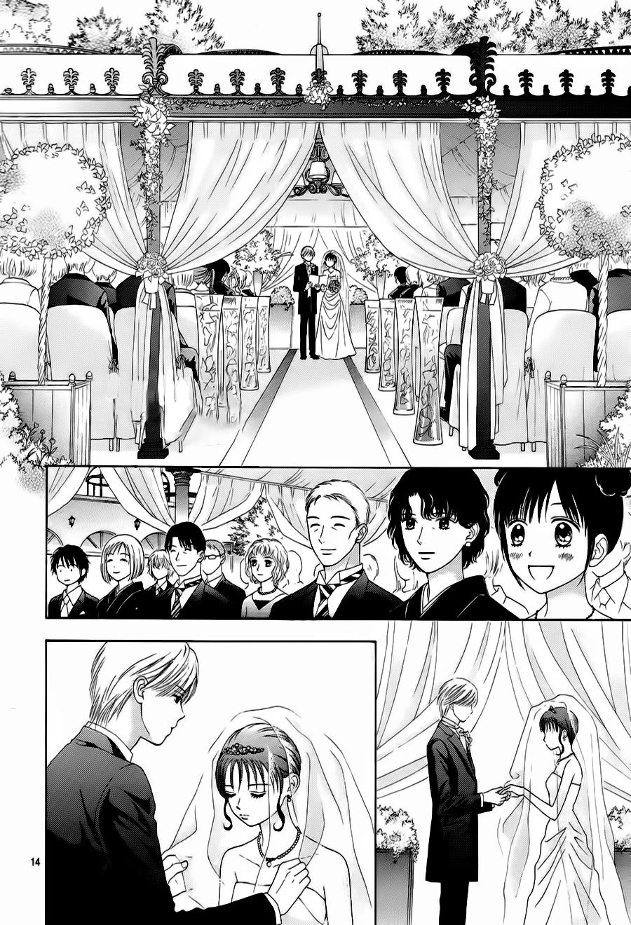 Marmalade Boy Little chapter 21 page 15